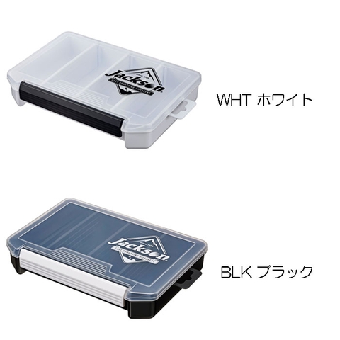 JACKSON LURE CASE VS-3010NDM
