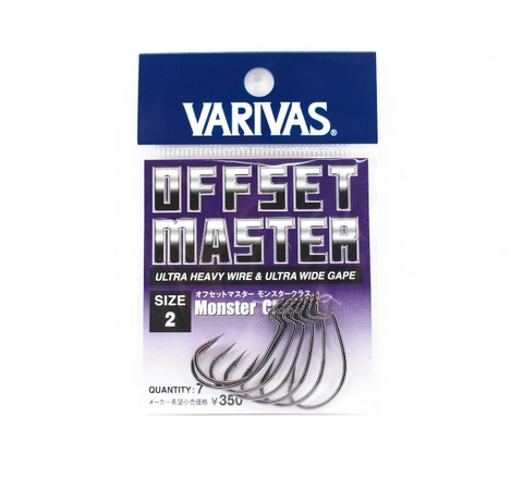 VARIVAS OFFSET MASTER HOOK MONSTER CLASS 