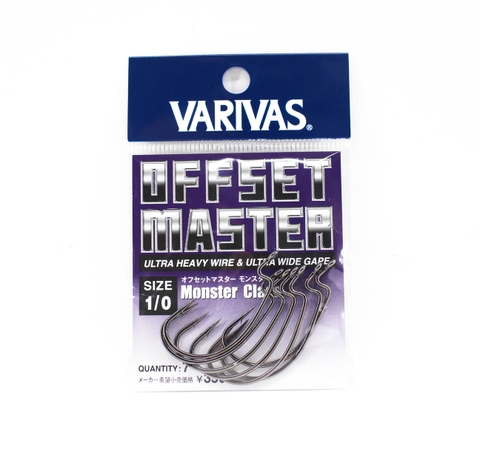 VARIVAS OFFSET MASTER HOOK MONSTER CLASS 