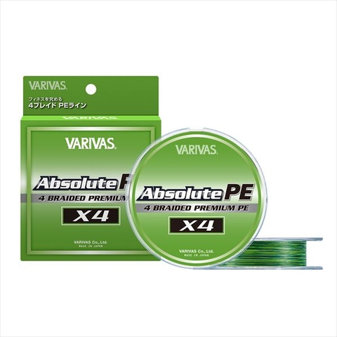 VARIVAS ABSOLUTE PE X4 150M