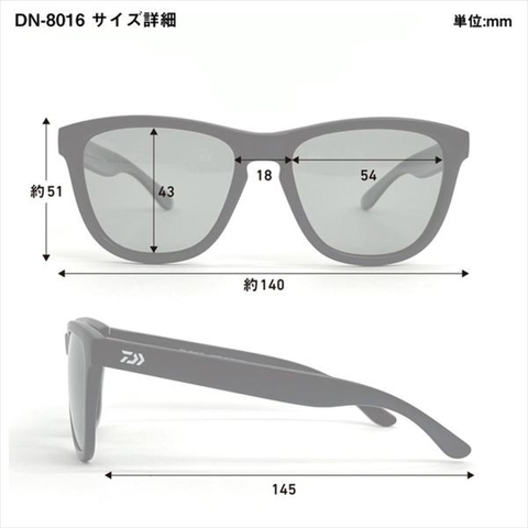 DAIWA DN-8016 TRIACETATE POLARIZED GLASSES