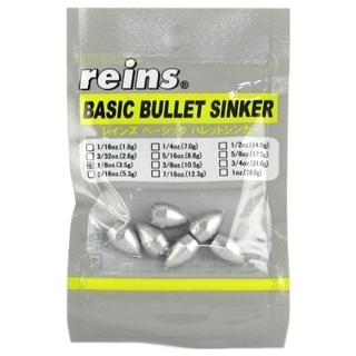 REINS BASIC BULLET SINKER