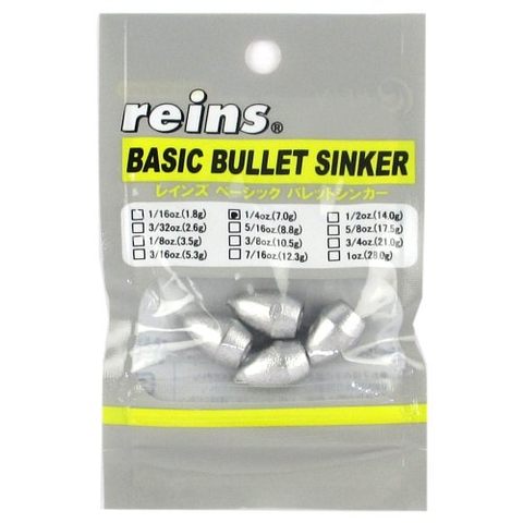 REINS BASIC BULLET SINKER