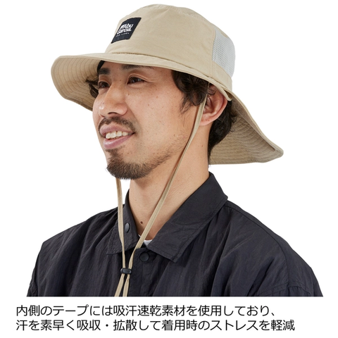 ABU DOUBLE BRIM HAT