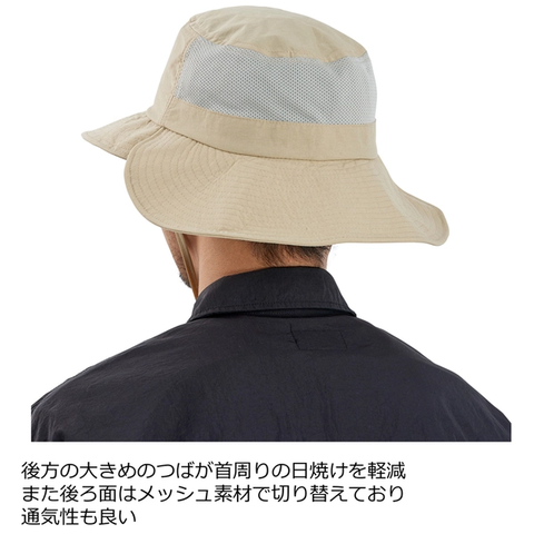 ABU DOUBLE BRIM HAT