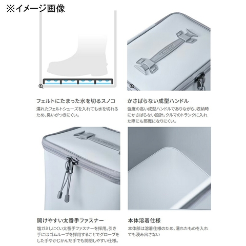 SHIMANO SHOES CASE BK-077X GRAY