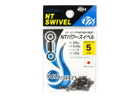 NT POWER SWIVEL E.PXB SMALL PACK 