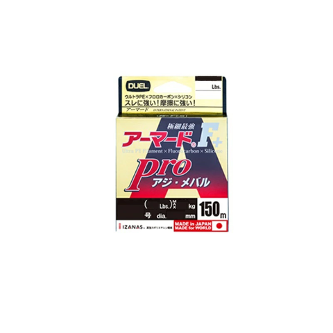 Duel ARMORED F+ Pro Horse mackerel/Rockfish 150M