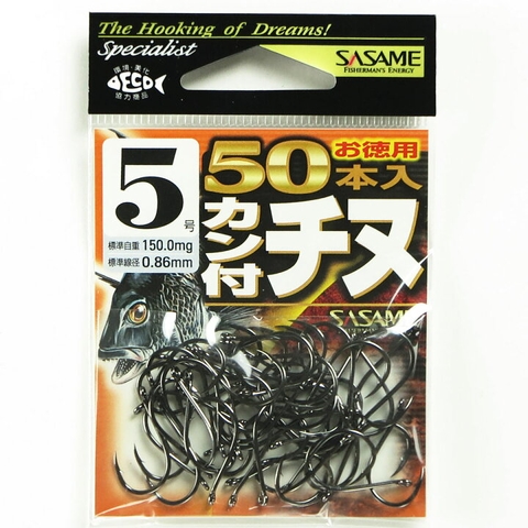 SASAME KAN TSUKI CHINU 05VRT (BLACK)