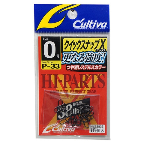 CULTIVA QUICK SNAP-X P-33