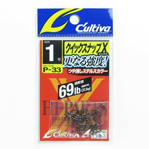CULTIVA QUICK SNAP-X P-33
