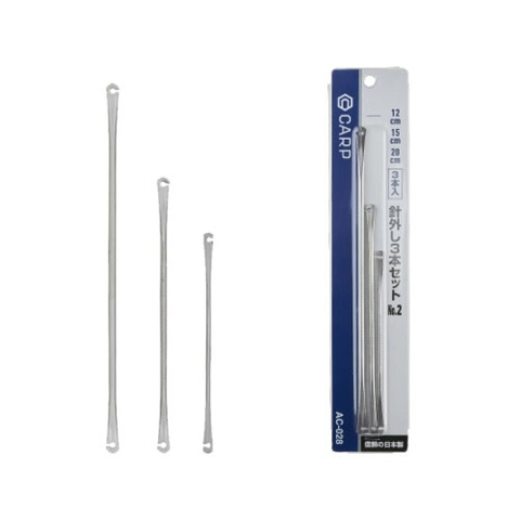 CARP AC-028 HARIHAZUSHI TRIPE SET NO.2