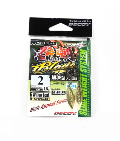 DECOY MAKI SASU BLADE (GOLD)