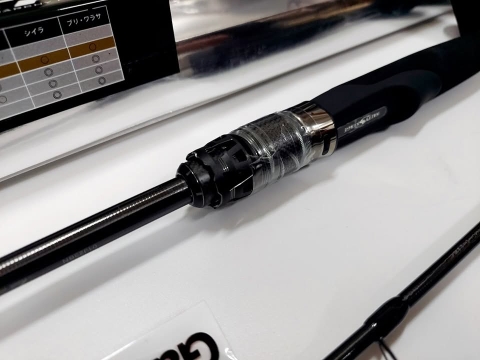 ABU SALTY STAGE KR-X BOAT SEABASS XBSS-672M