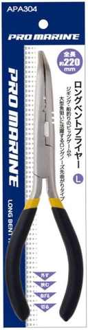 PRO MARINE PLIERS