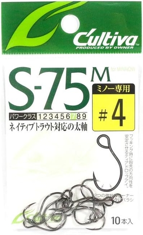 OWNER S-75M SINGLE 75 (FOR MINNOW)