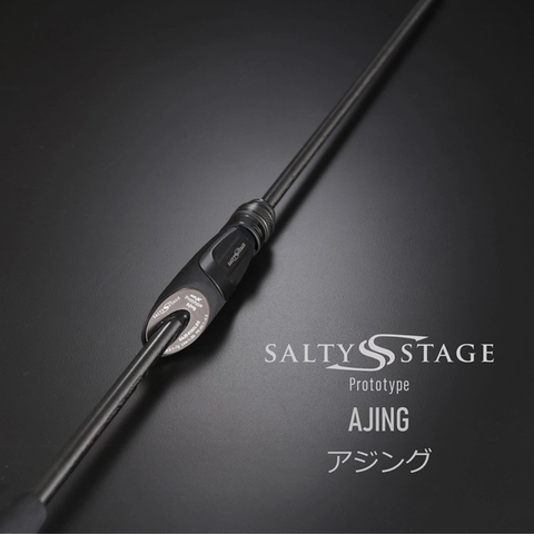 Abu Garcia Salty Stage XAJS-642ULSS