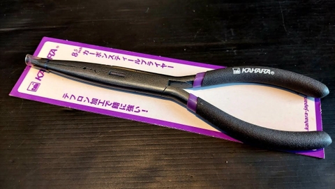 KAHARA CARBON STEEL LONG NOSE 8.5INCH