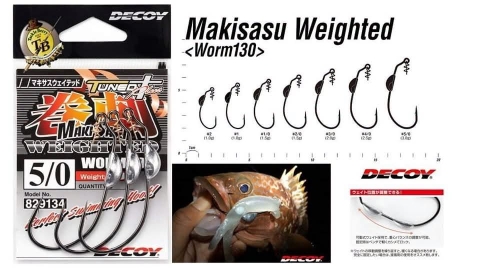 DECOY WORM130 MAKISASU WEIGHTED