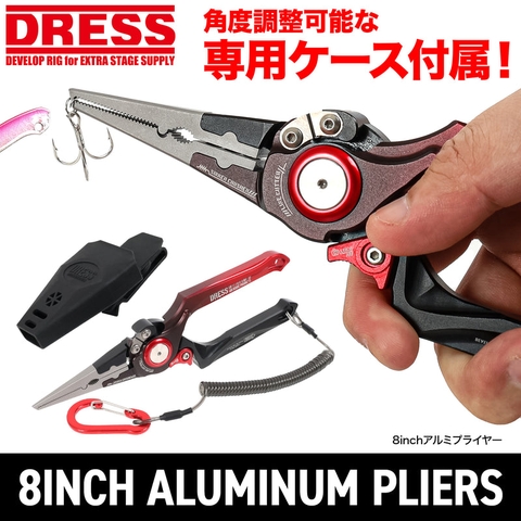 DRESS 8NICH ALUMINUM PLIERS