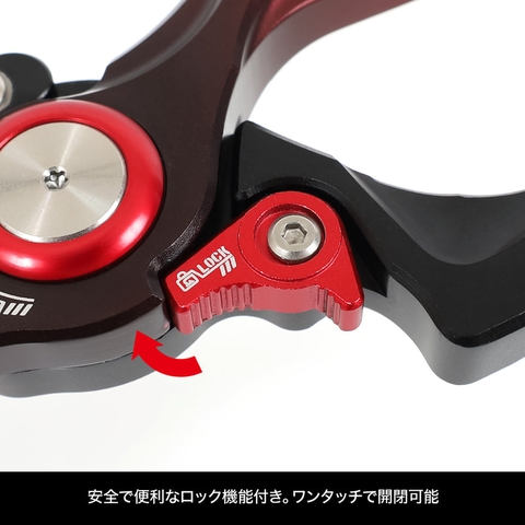 DRESS 8NICH ALUMINUM PLIERS