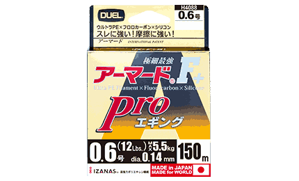 DUEL ARMORED® F+ PRO EGING 150m