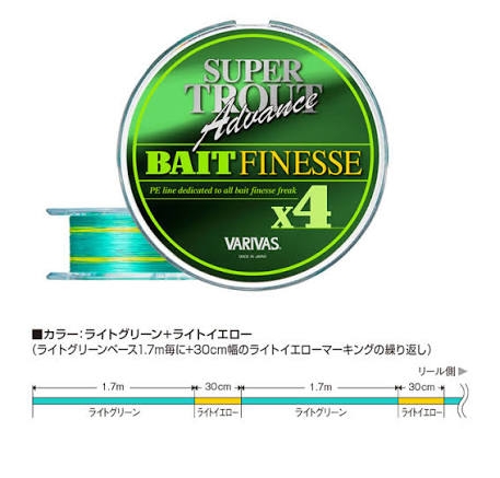 VARIVAS PE SUPER TROUT ADVANCE X4 100M (BAIT FINESSE)