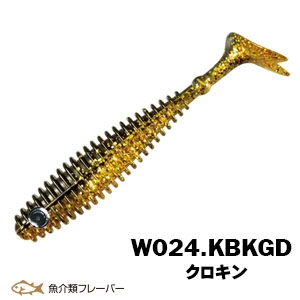 XESTA SHADSTAR 4.5"