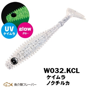 XESTA SHADSTAR 4.5"