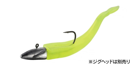 DUO BAYRUF BR HEAD