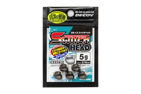 DECOY SWITCH HEAD (DS-13)