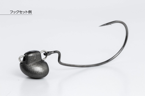 DECOY SWITCH HEAD (DS-13)
