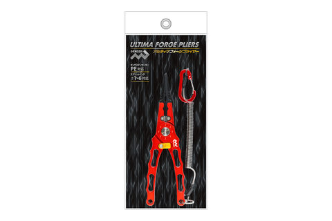 MARUSHIN ULTIMA FORGE PLIERS