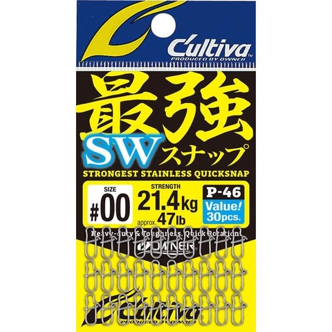 Cultiva P-46 Strongest SW Snap