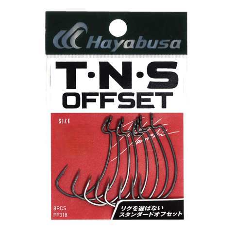 HAYABUSA T.N.S OFFSET (FF318)