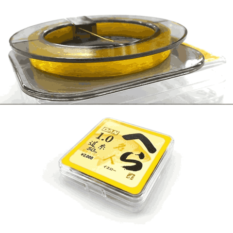 DAN HERA MEIJIN MAIN LINE 50M YELLOW