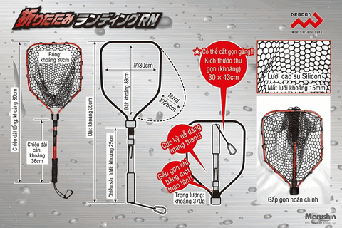 MARUSHIN DRAGON FOLDING LANDING NET RN