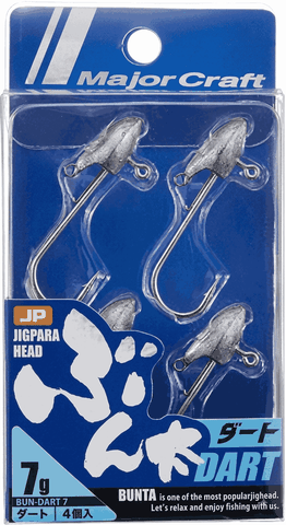 MAJOR CRAFT JIGPARA HEAD BUNTA DART