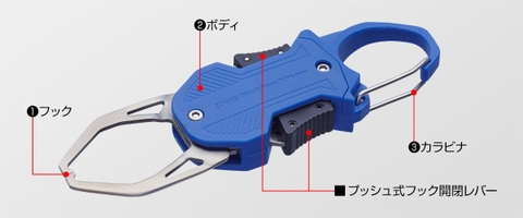 GM GRIP MINI LT