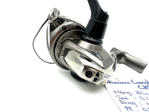 SHIMANO 17 COMPLEX C14 C2500S F4 (USED)