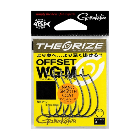 GAMAKATSU THE ORIZE OFFSET WG-M
