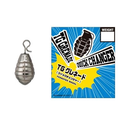 VARIVAS TG GRENADE QUICK CHANGER