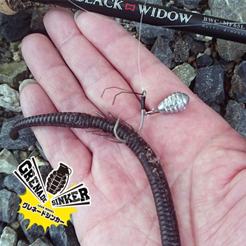 VARIVAS NOGALES Grenade Sinker