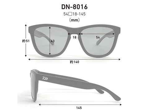 DAIWA DN-8016 TRIACETATE POLARIZED GLASSES