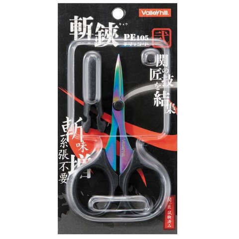 Valleyhill Zankiri 2 PE105 Titanium Coated Scissors