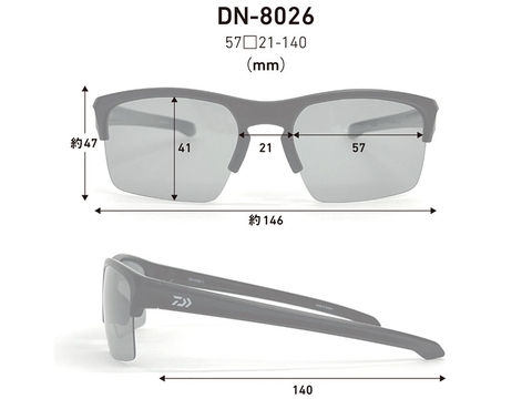 DAIWA TRIACETATE POLARIZED GLASSES DN-8026