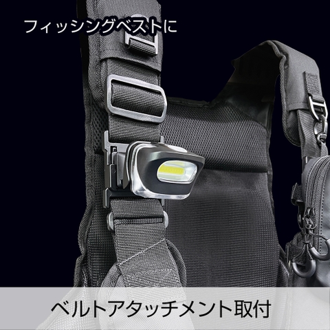 VISOA 2WAY LED LIGHT FOR VEHICLE & OUTDOOR USE