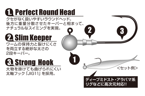 DECOY STANDARD HEAD VJ-30