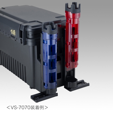 MEIHO BM-250 LIGHT