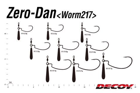 DECOY ZERO-DAN WORM 217